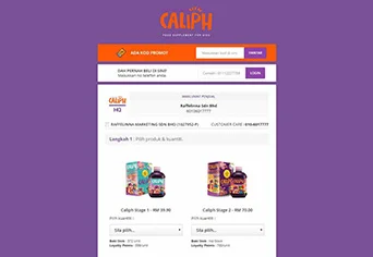 CALIPH