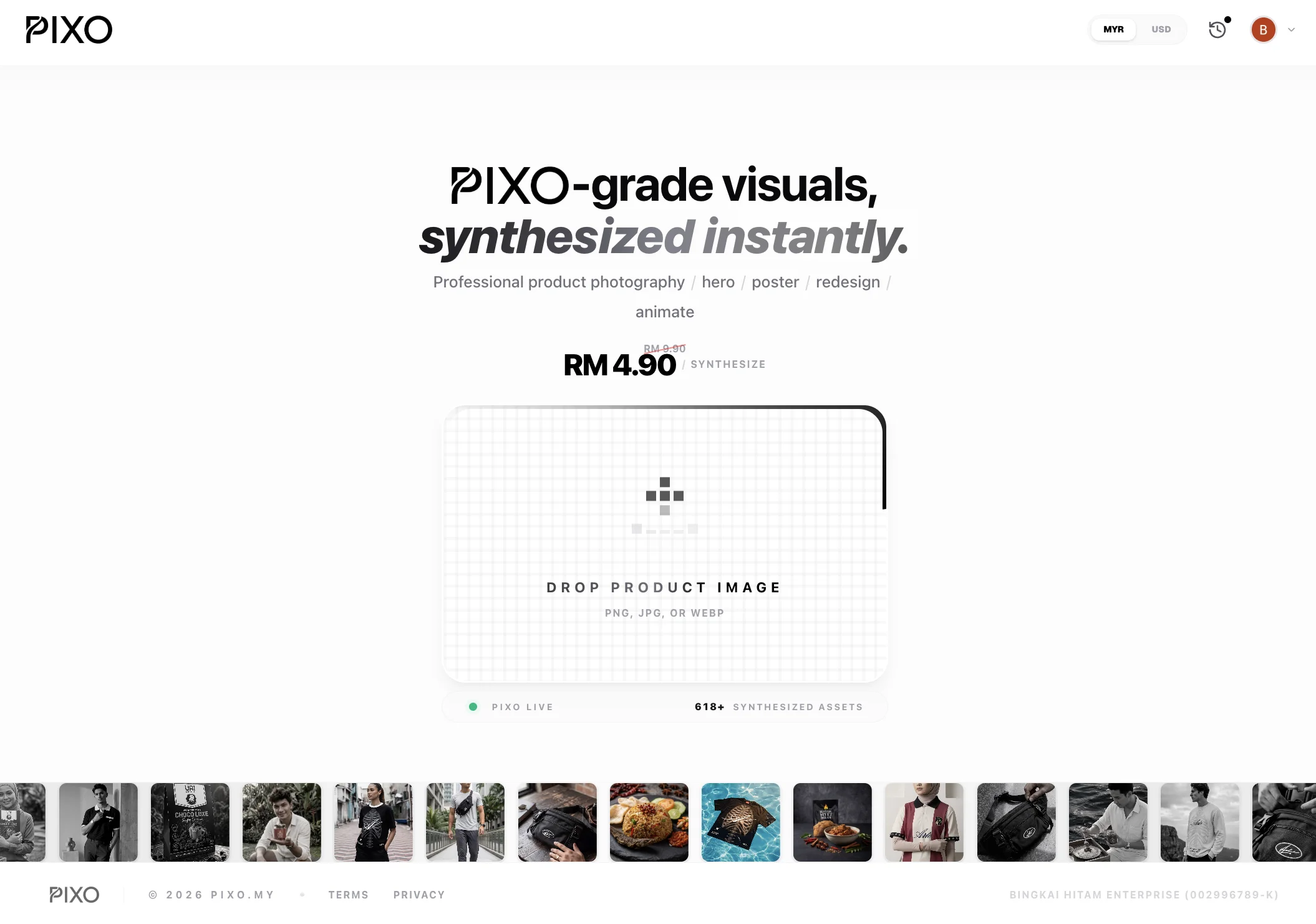 PIXO — AI Product Studio