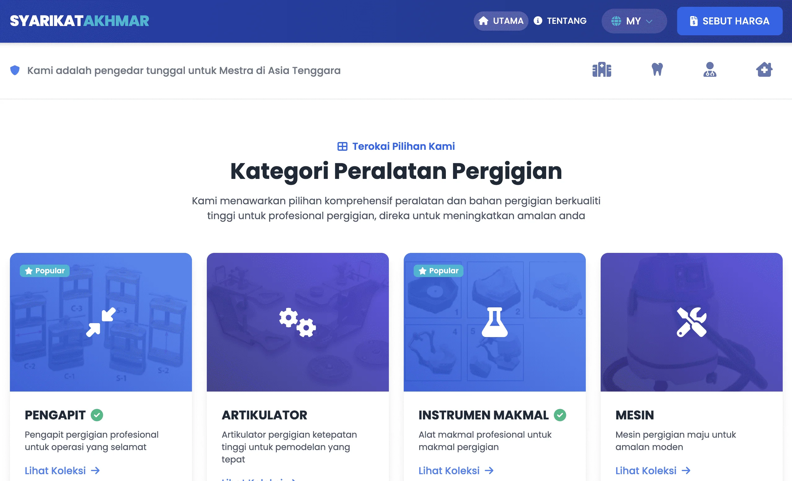 Syarikat Akhmar